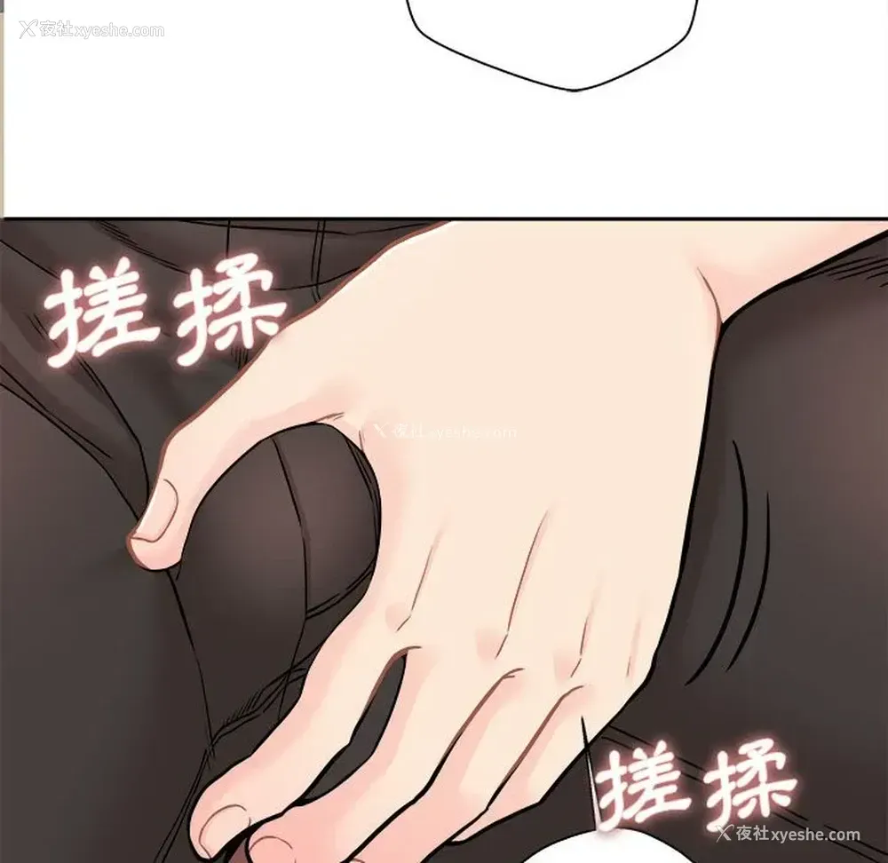 144P - 越线的二十岁