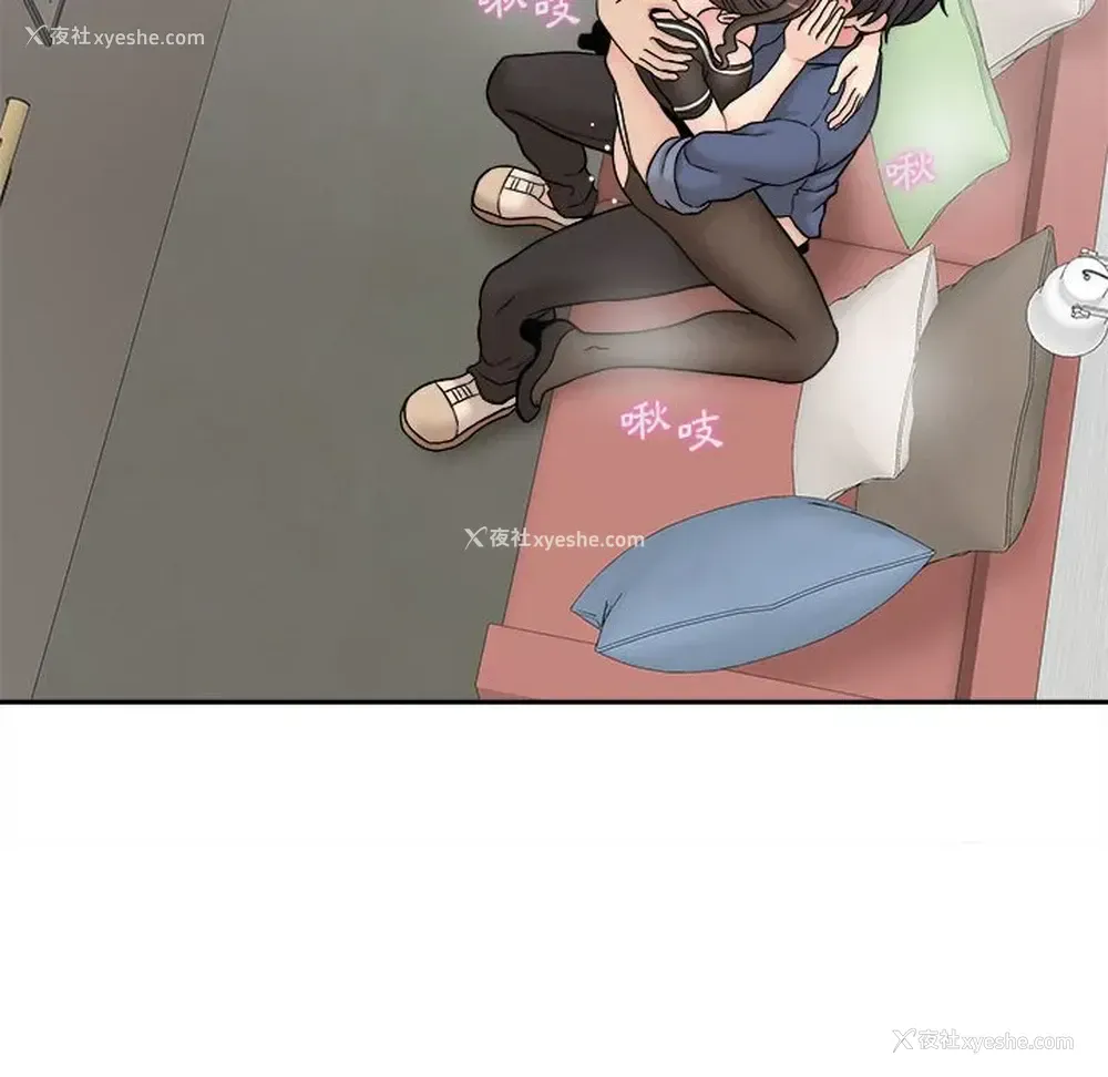 115P - 越线的二十岁
