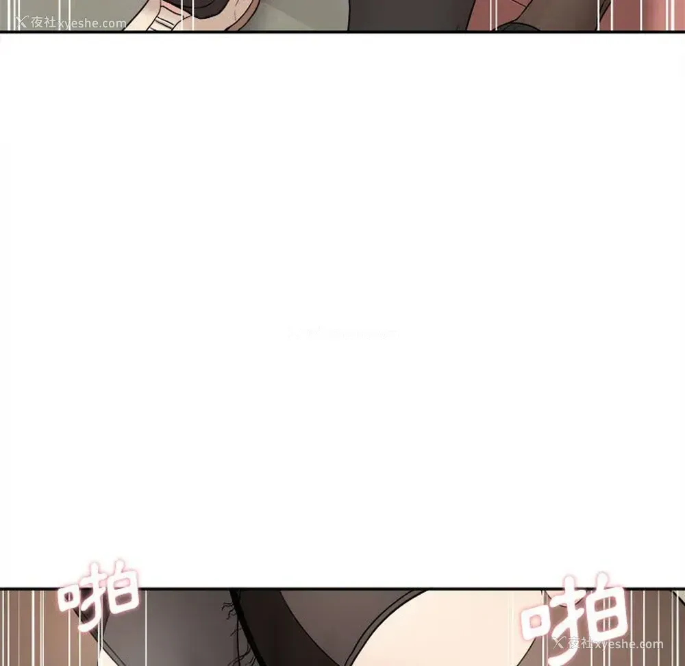 118P - 越线的二十岁