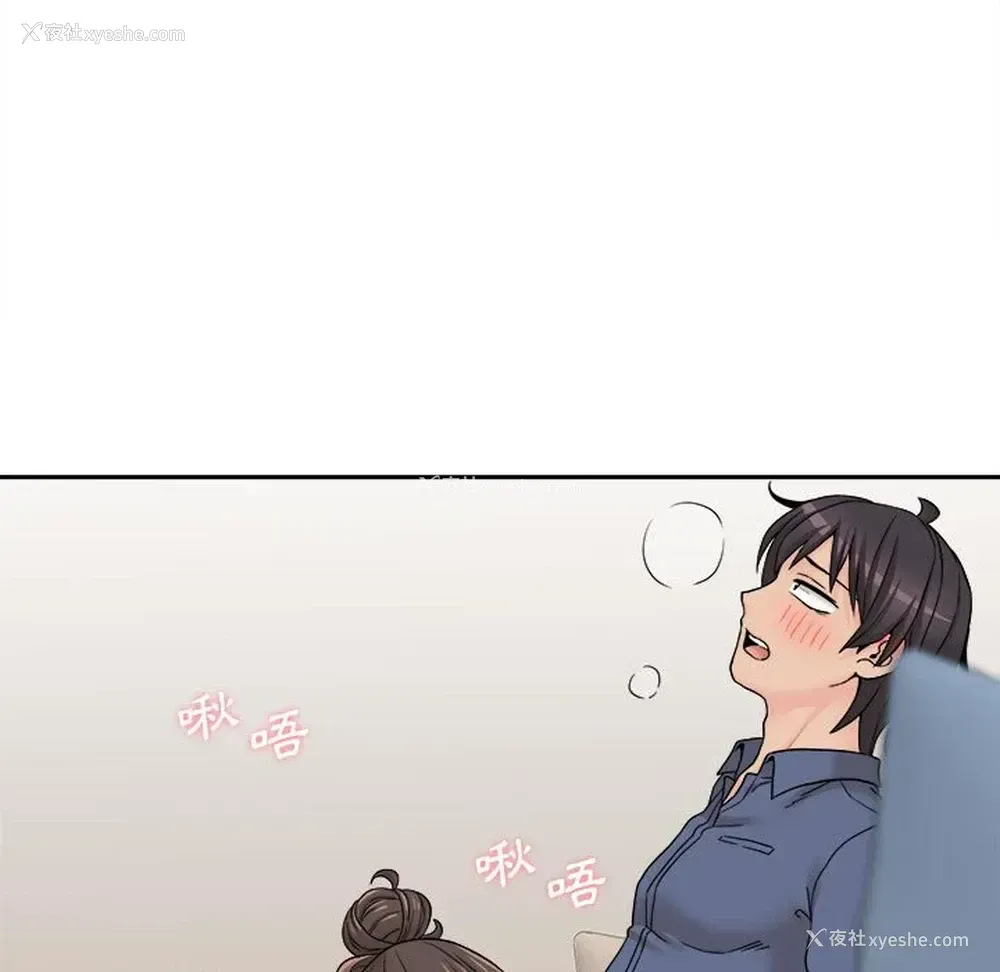 128P - 越线的二十岁