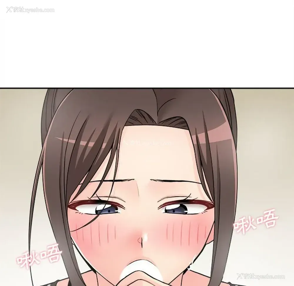 131P - 越线的二十岁