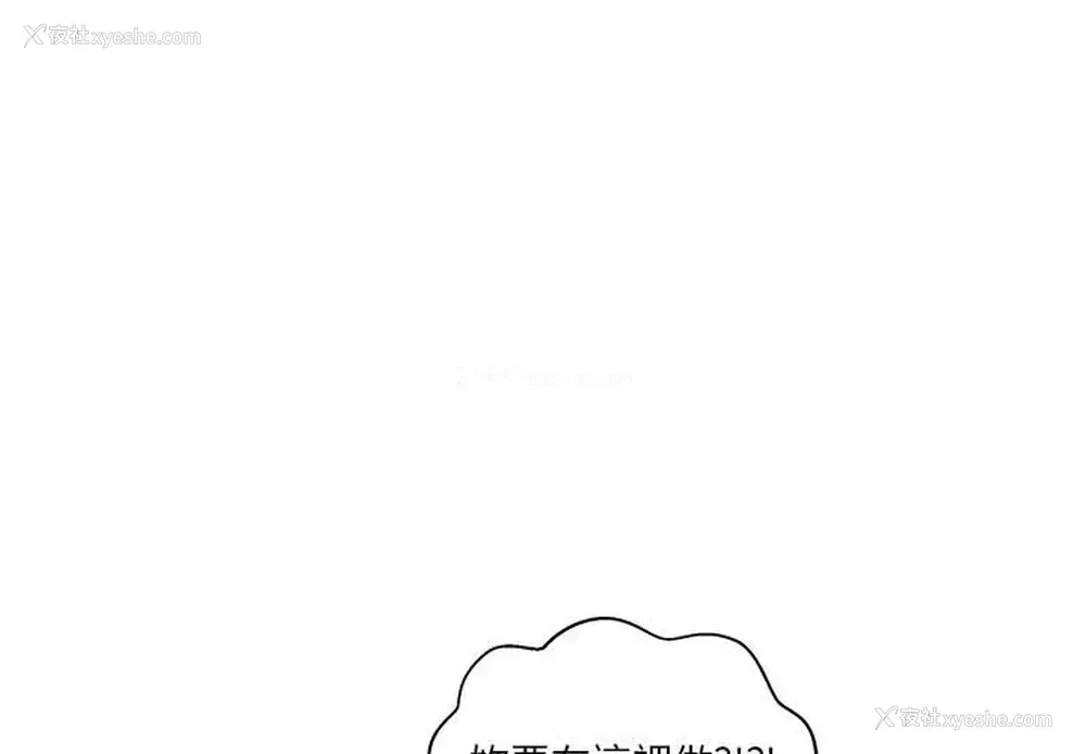 2P - 越线的二十岁