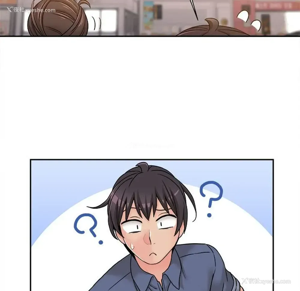 105P - 越线的二十岁