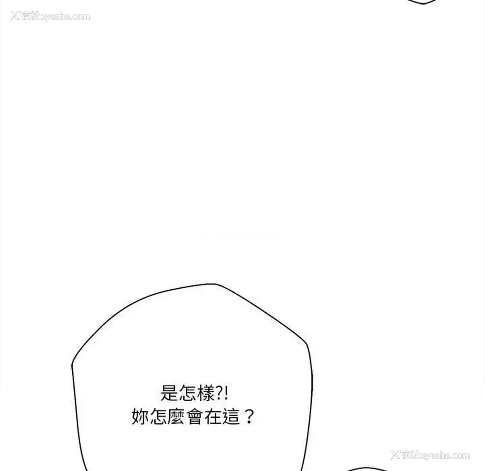65P - 越线的二十岁