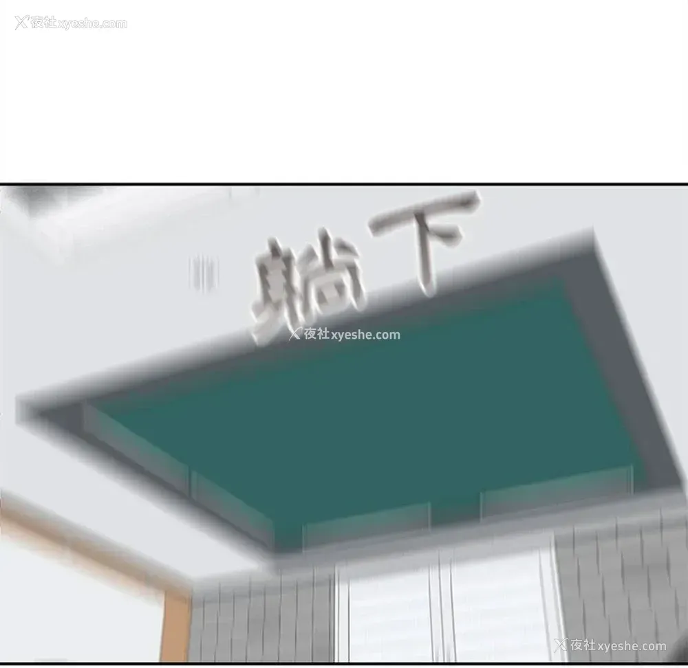118P - 越线的二十岁