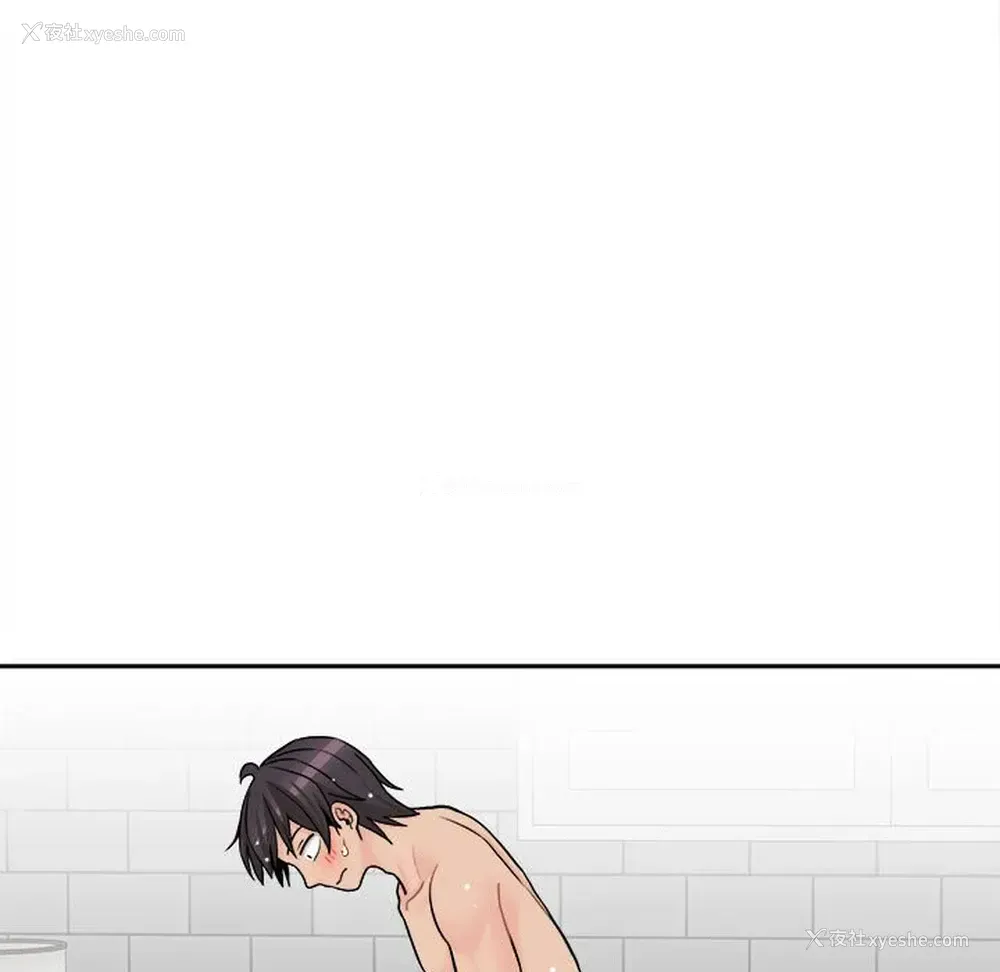 119P - 越线的二十岁