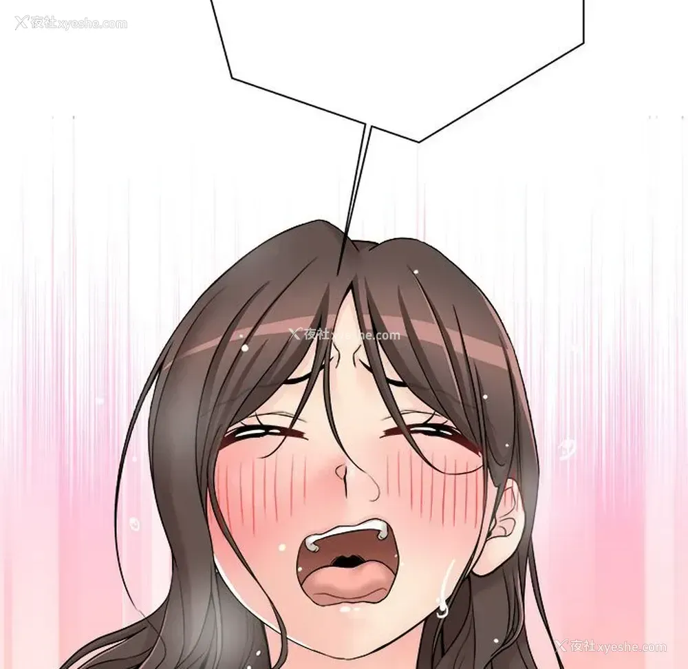 94P - 越线的二十岁