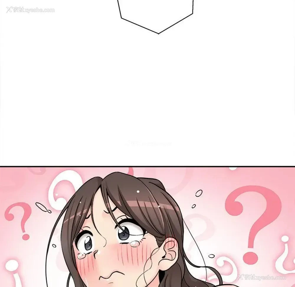102P - 越线的二十岁