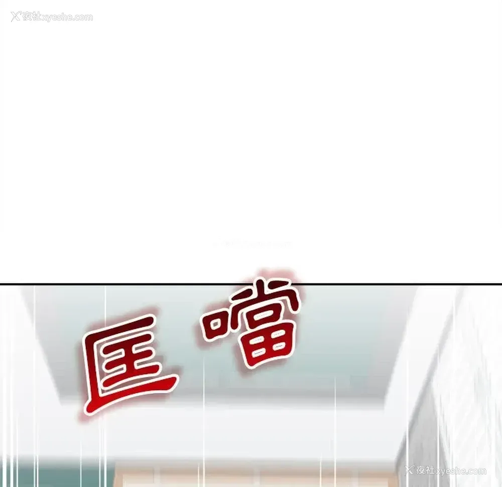 27P - 越线的二十岁