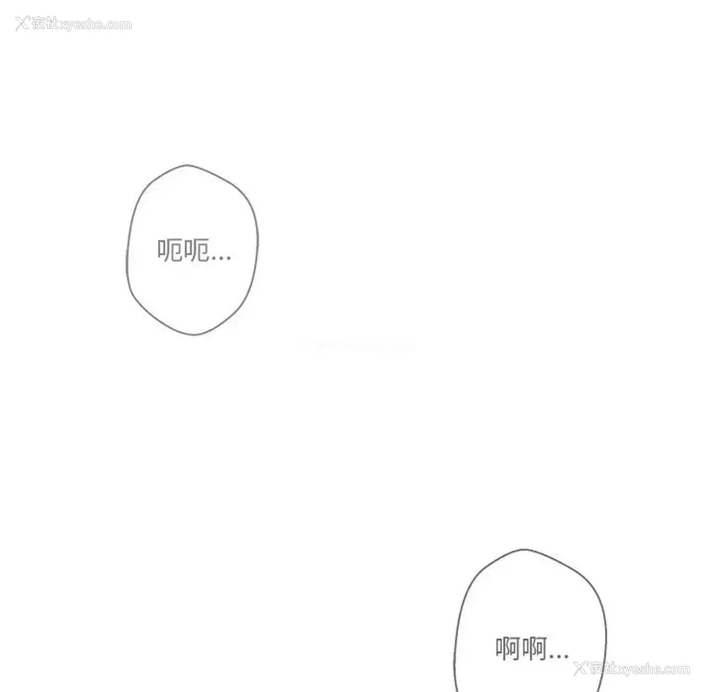 89P - 越线的二十岁