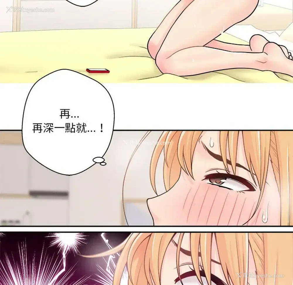 98P - 越线的二十岁