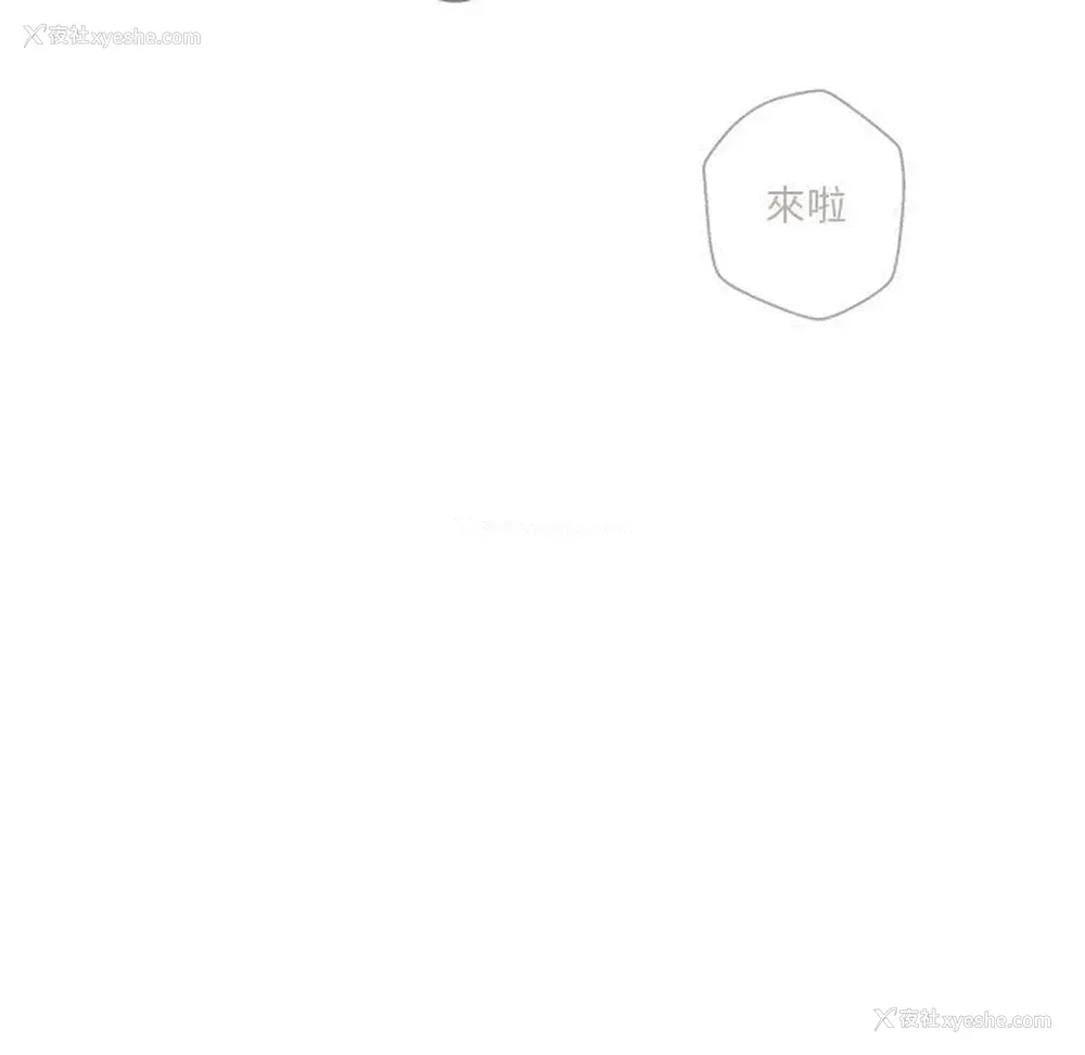 92P - 越线的二十岁