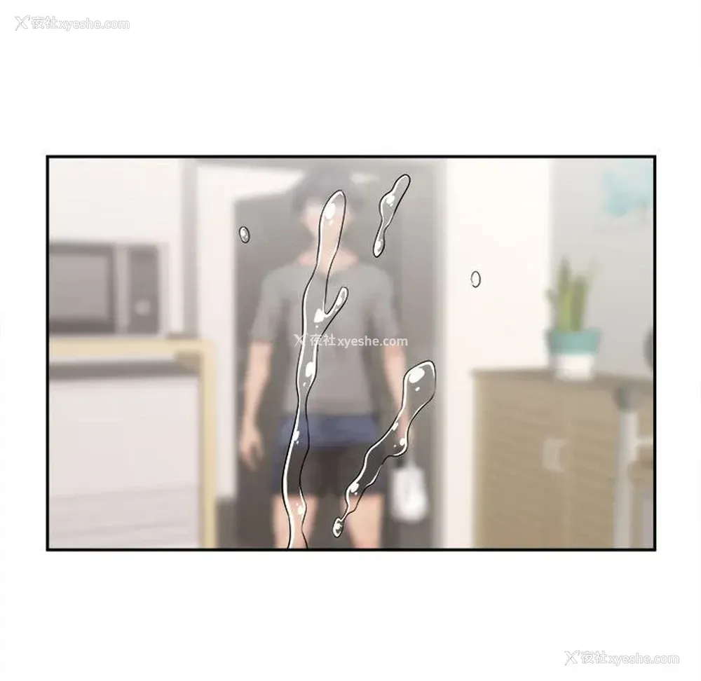 123P - 越线的二十岁