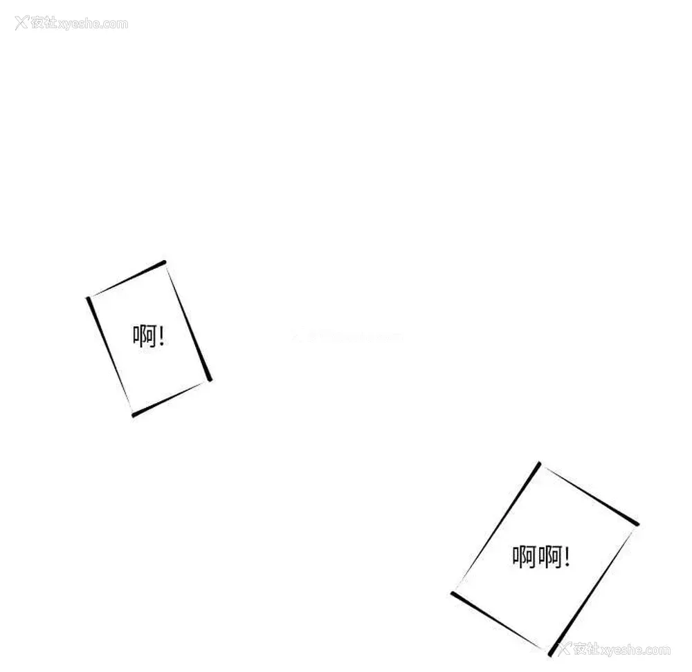 73P - 越线的二十岁