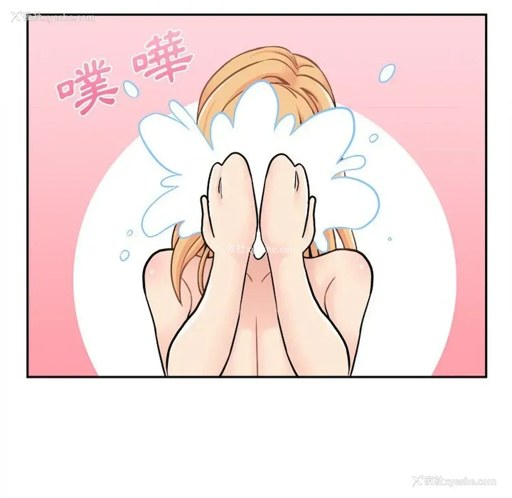 126P - 越线的二十岁