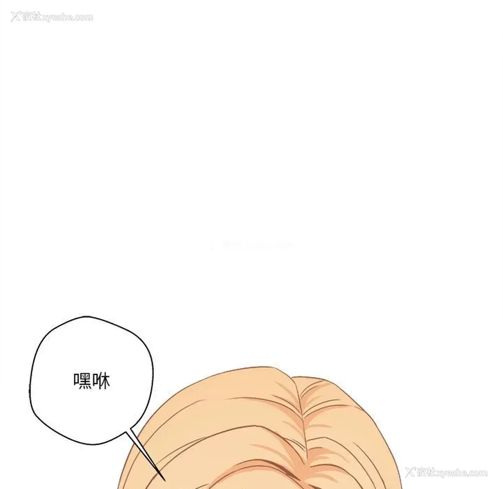 41P - 越线的二十岁