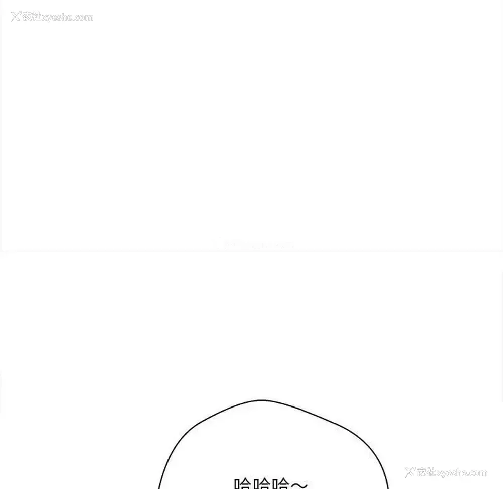 102P - 越线的二十岁