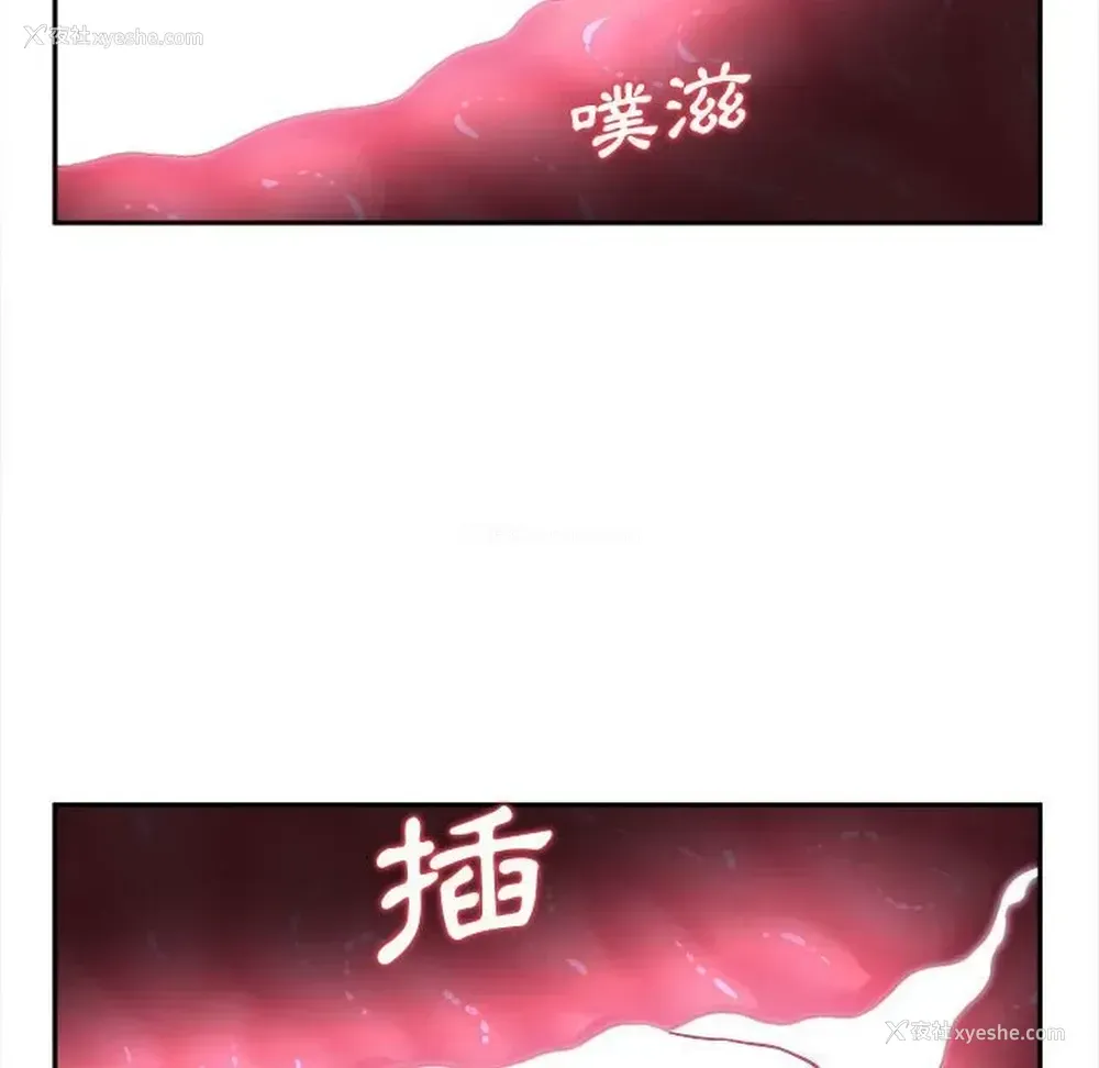 35P - 越线的二十岁