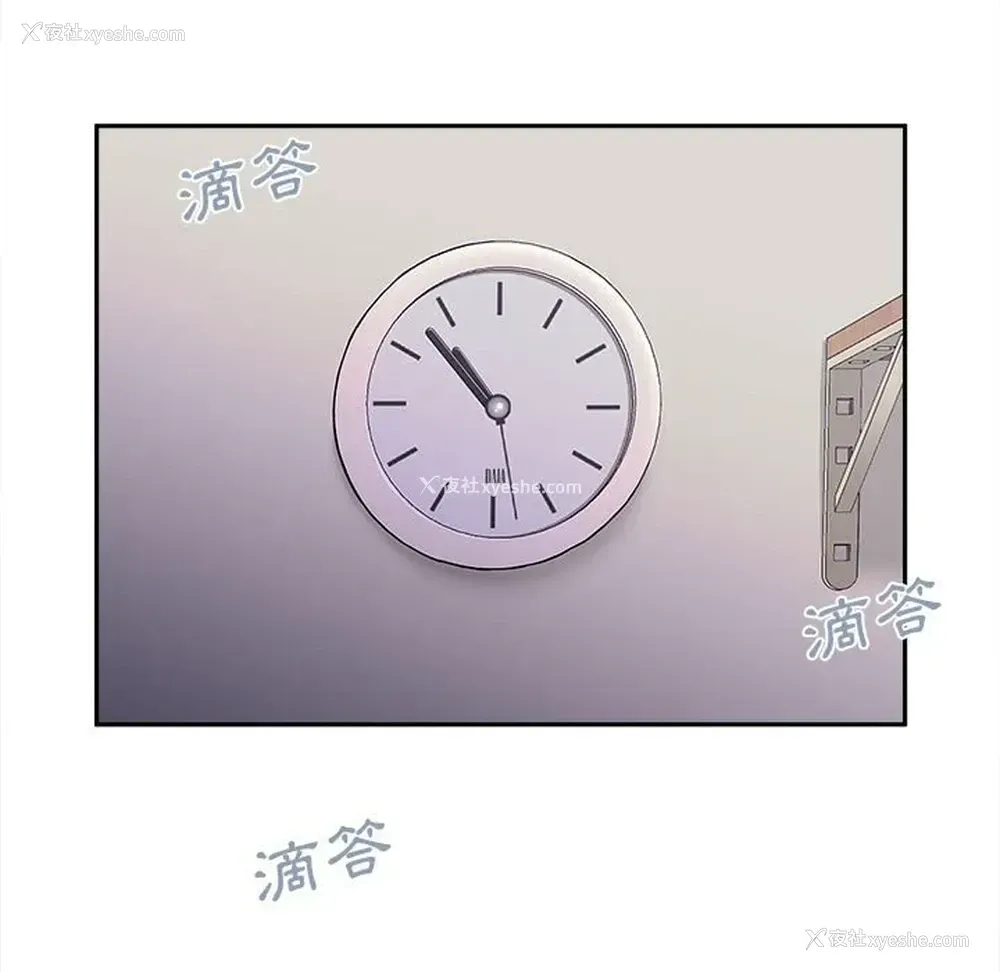 102P - 越线的二十岁