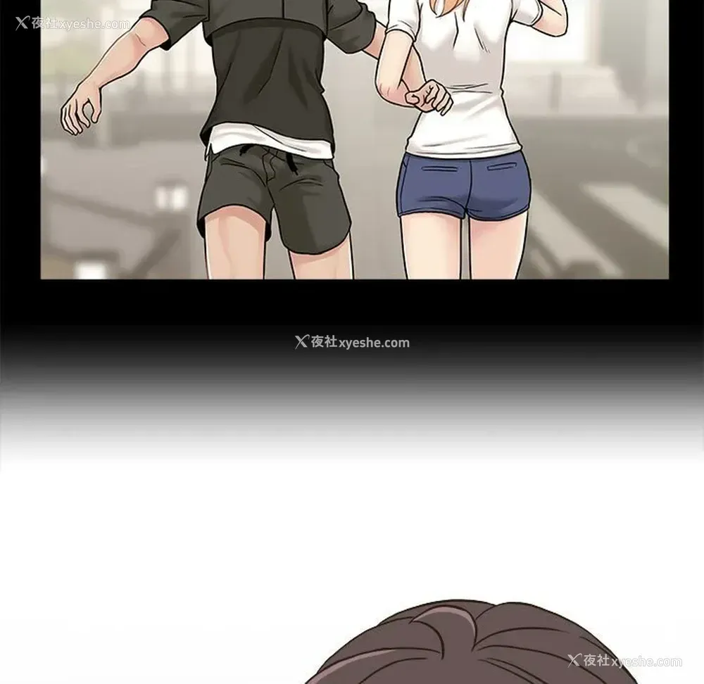 117P - 越线的二十岁