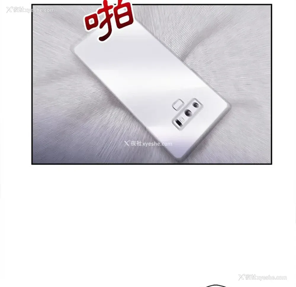 21P - 越线的二十岁