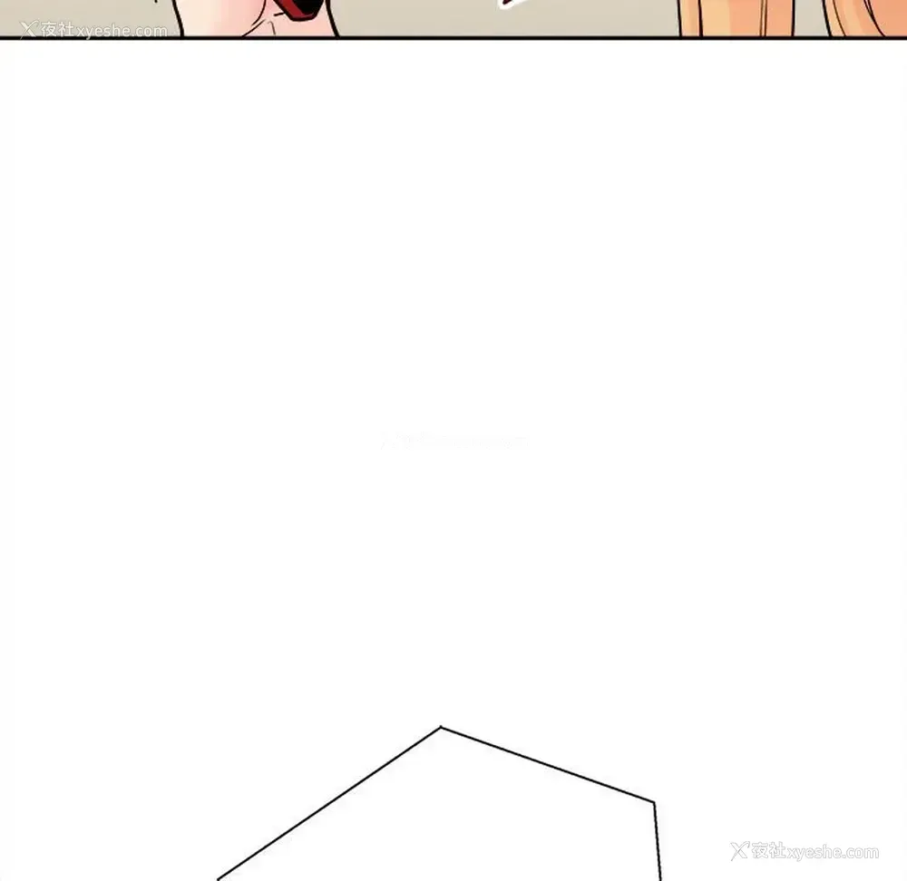 114P - 越线的二十岁