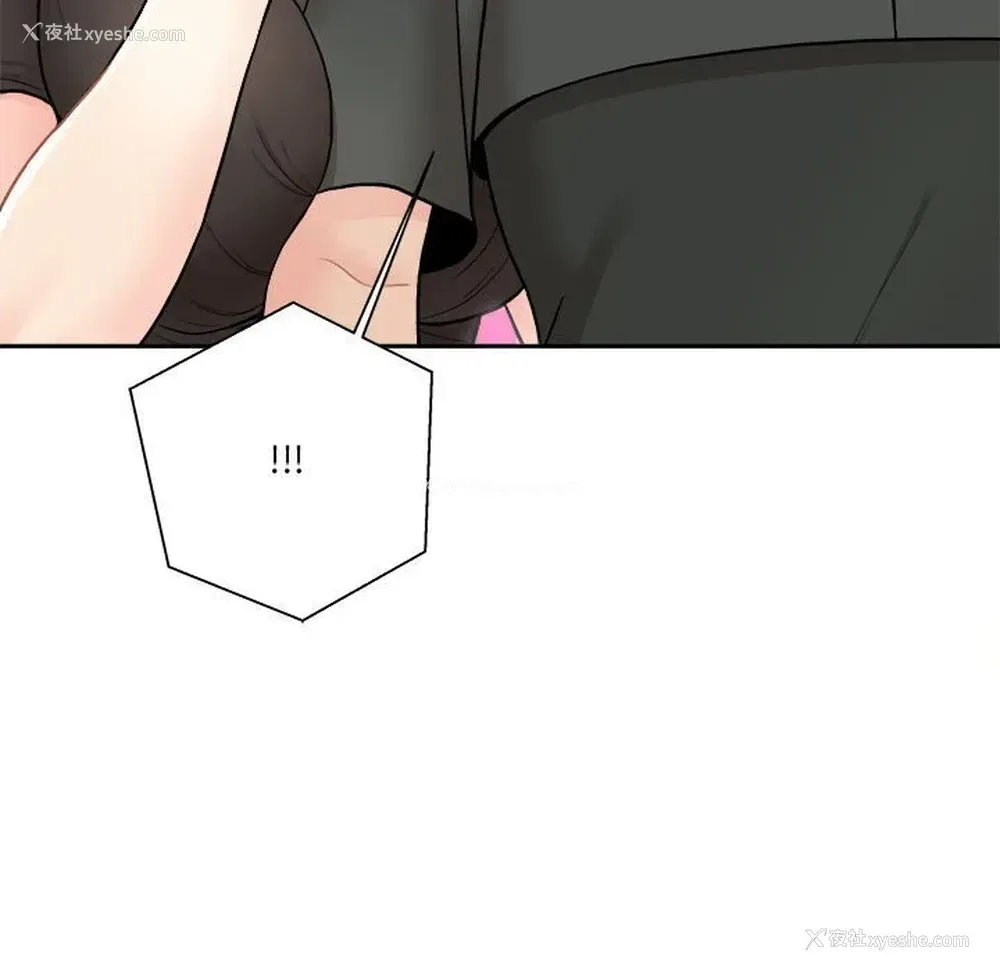 148P - 越线的二十岁