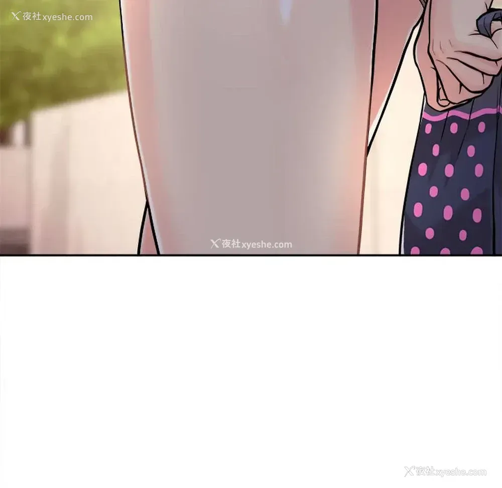 137P - 越线的二十岁