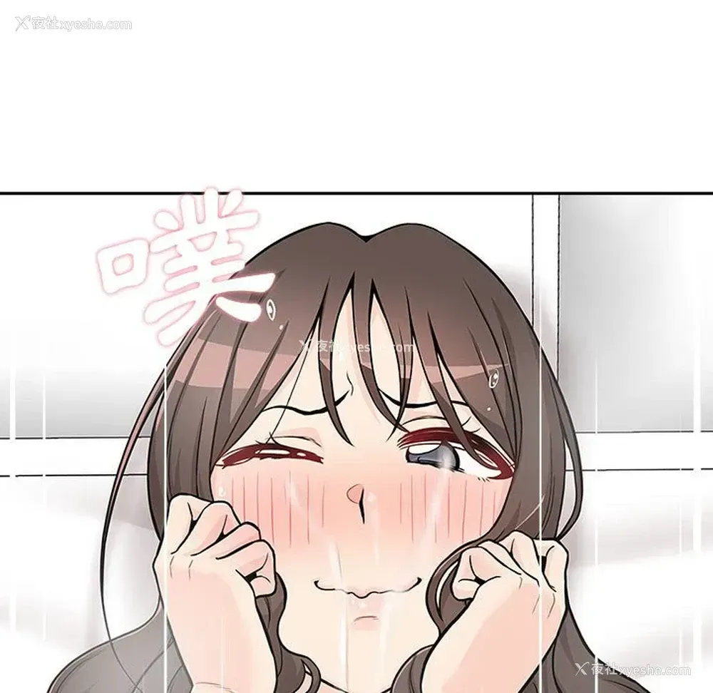 74P - 越线的二十岁
