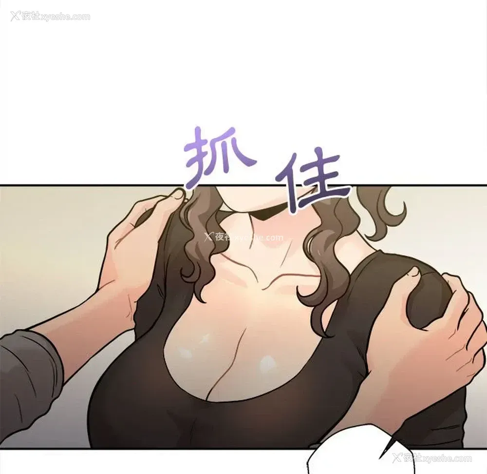 112P - 越线的二十岁