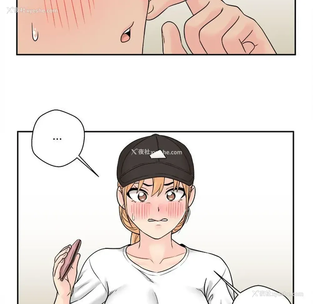 104P - 越线的二十岁