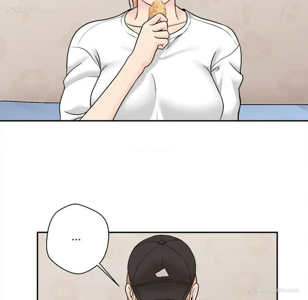 114P - 越线的二十岁
