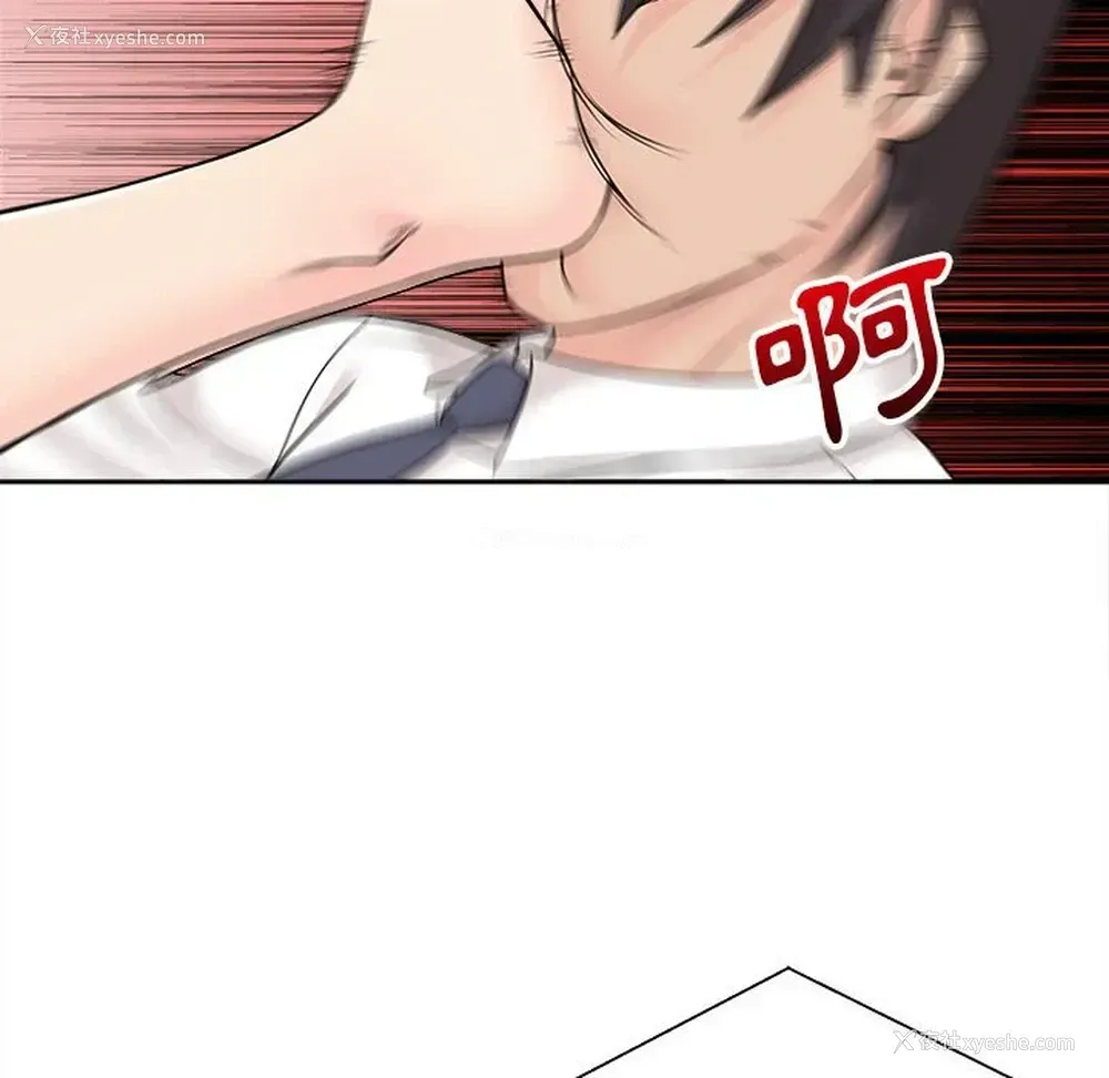 136P - 越线的二十岁
