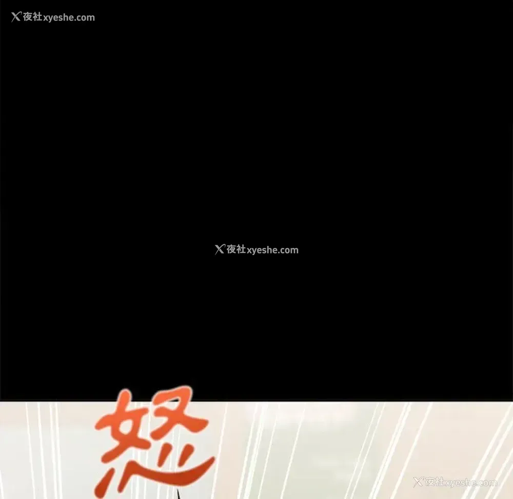 106P - 越线的二十岁