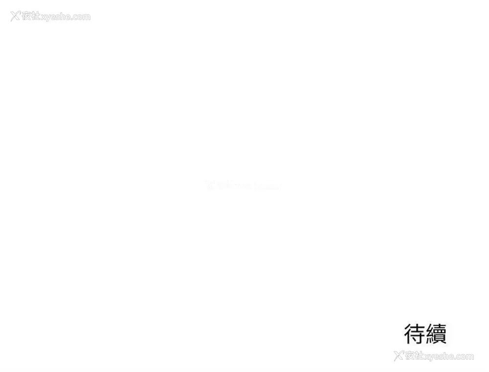 162P - 越线的二十岁