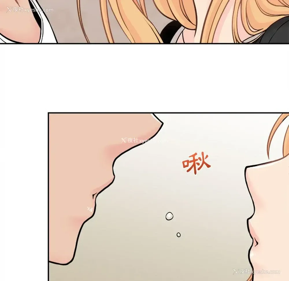 118P - 越线的二十岁