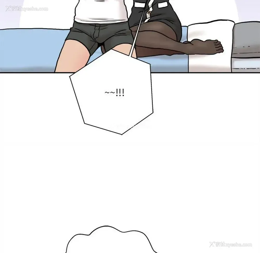 121P - 越线的二十岁