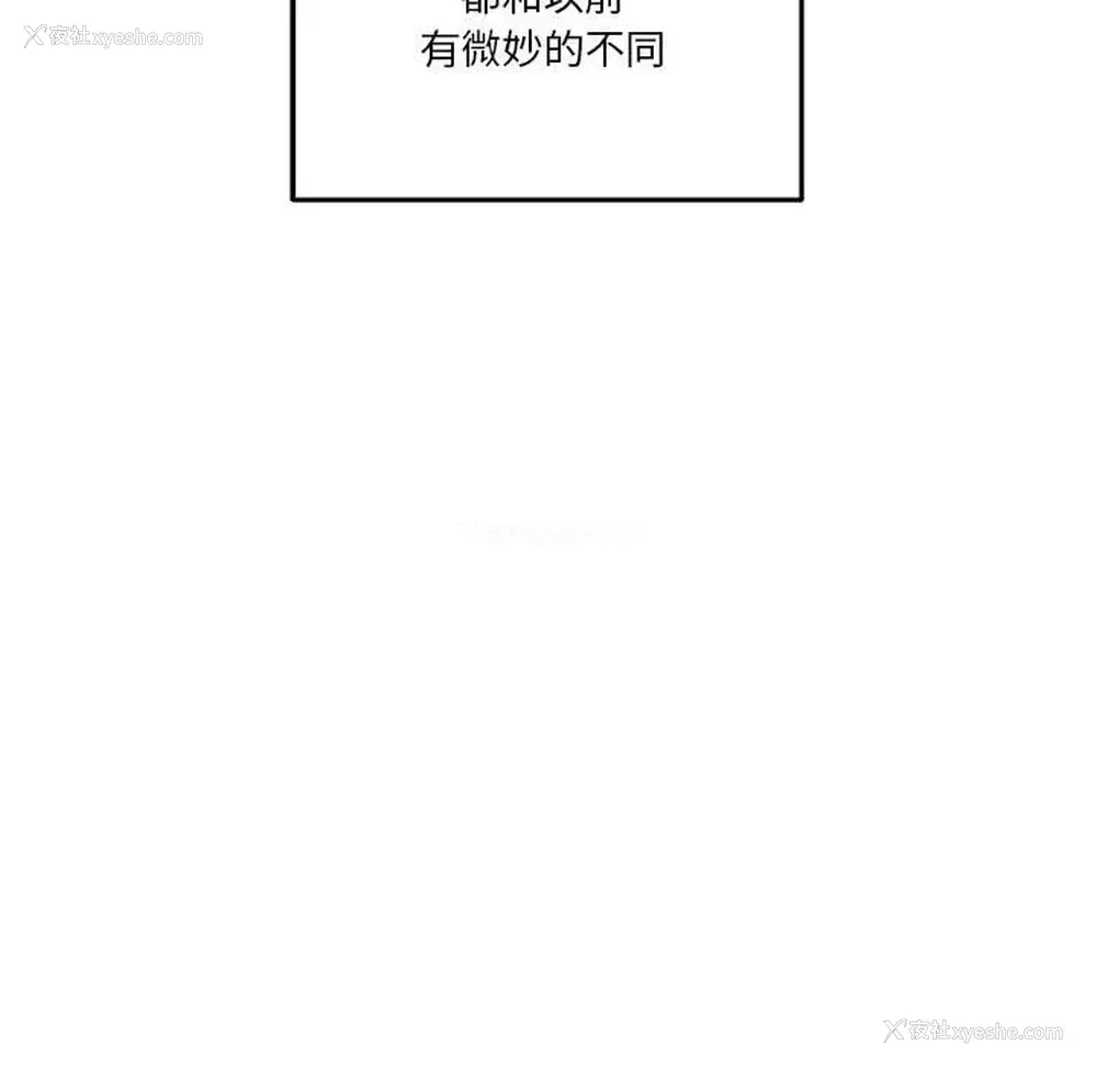 67P - 越线的二十岁