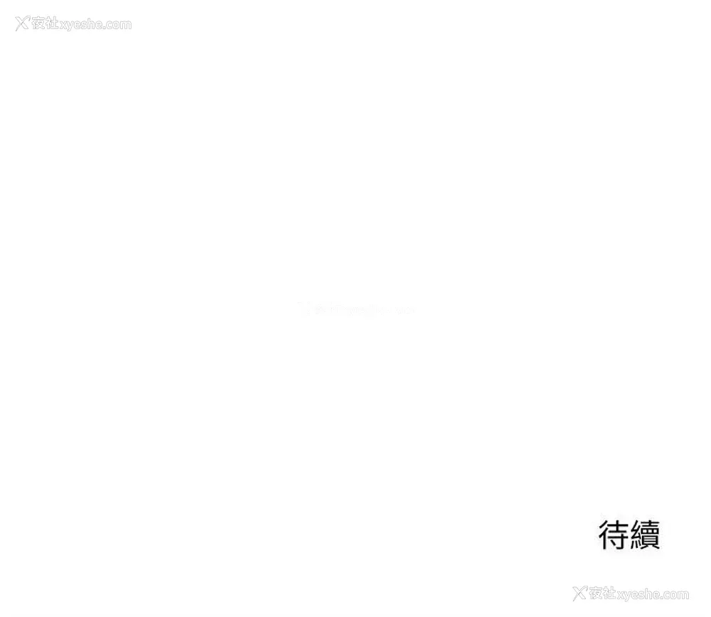 126P - 越线的二十岁