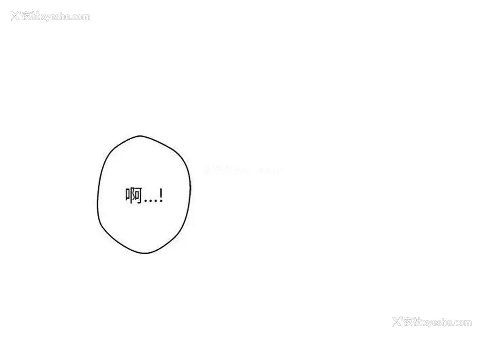 2P - 越线的二十岁