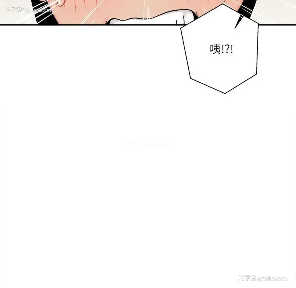 49P - 越线的二十岁