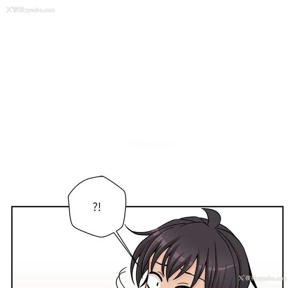 109P - 越线的二十岁