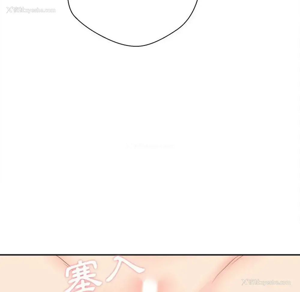 128P - 越线的二十岁