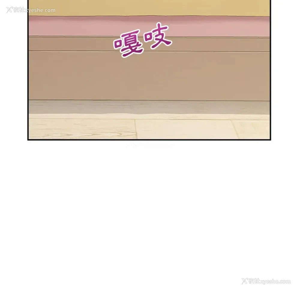 135P - 越线的二十岁