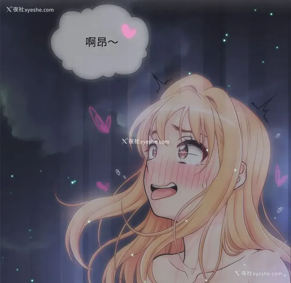 123P - 越线的二十岁