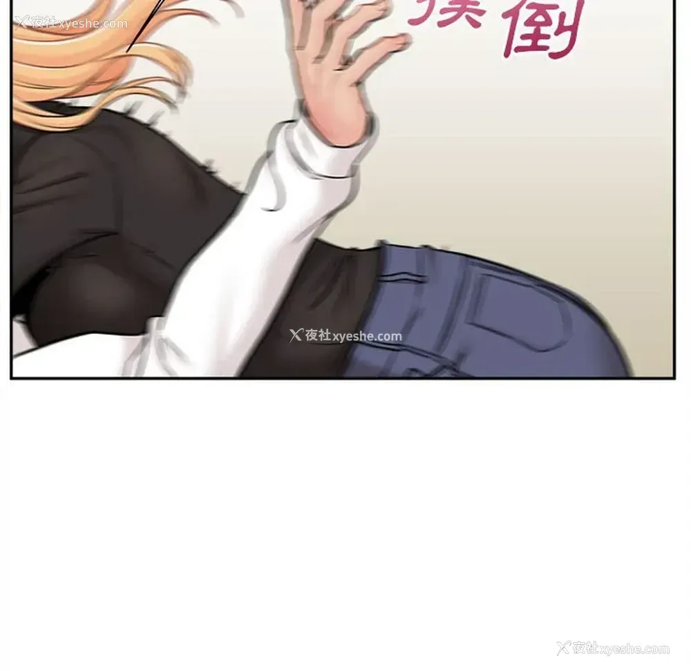 112P - 越线的二十岁