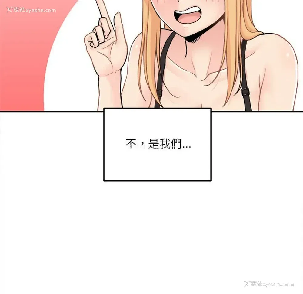 122P - 越线的二十岁