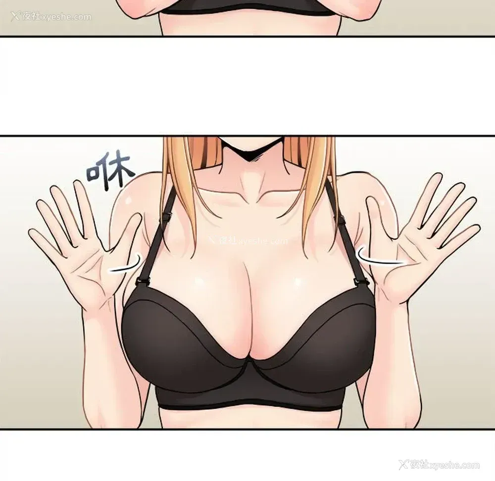 126P - 越线的二十岁