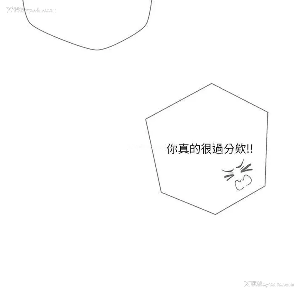 139P - 越线的二十岁