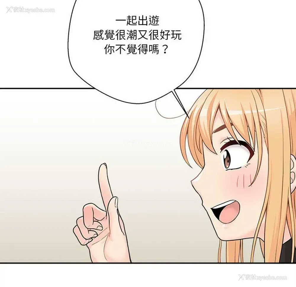 72P - 越线的二十岁